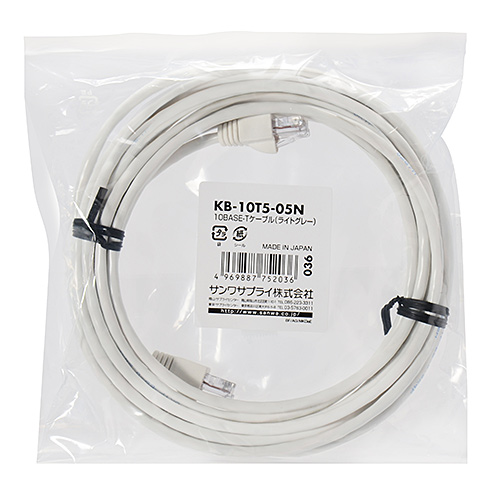 e-TREND｜サンワサプライ KB-10T5-05N [UTP CAT5eハイグレード単線