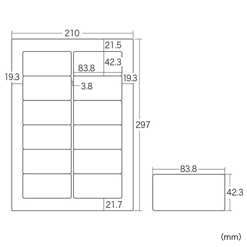 LB-EM10N_画像2