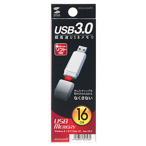UFD-3U16GWN_画像6
