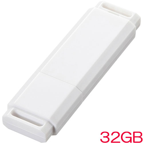 サンワサプライ UFD-3U32GWN [USB3.0 メモリ(32GB)]