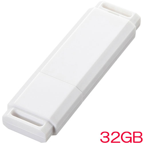 UFD-3U32GWN [USB3.0 メモリ(32GB)]