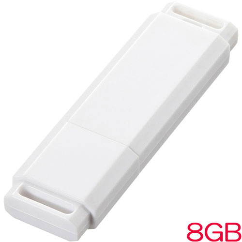 サンワサプライ UFD-3U8GWN [USB3.0 メモリ(8GB)]