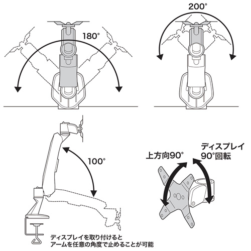 CR-LA1005N_画像7