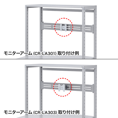 ER-100MB_画像3