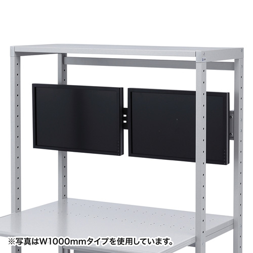 e-TREND｜サンワサプライ ER-120MB [eラック モニター用バー(W1200mm)]