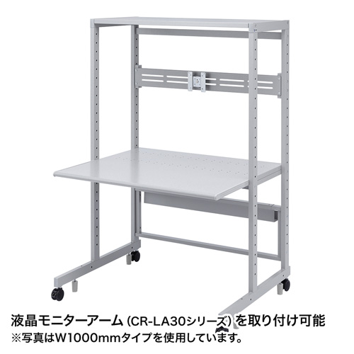 ER-60MB_画像2