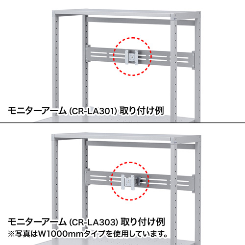 ER-60MB_画像3