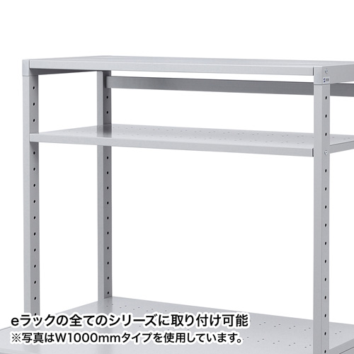 ER-60NT_画像1