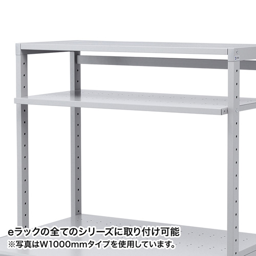 ER-80HNT_画像1