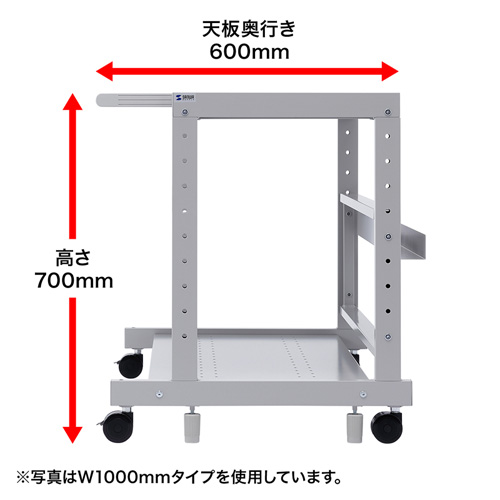 ER-80L_画像2