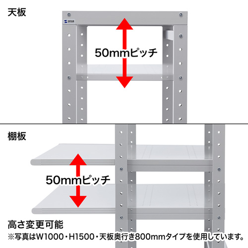 ER-80L_画像4