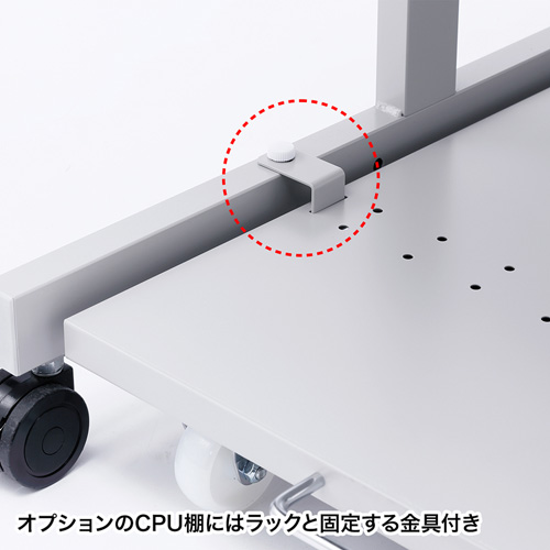 ER-80L_画像12