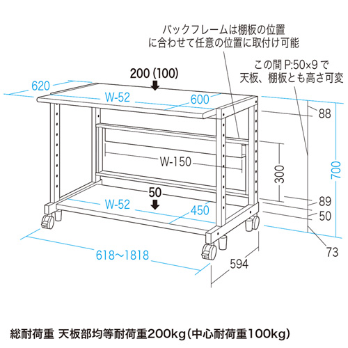 ER-80L_画像16