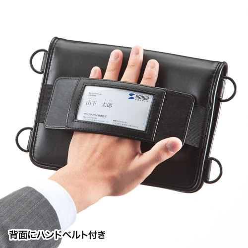 PDA-TAB9SG_画像7