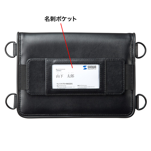 PDA-TAB9SG_画像8