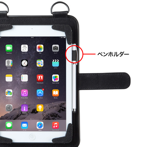 PDA-TAB9SG_画像9