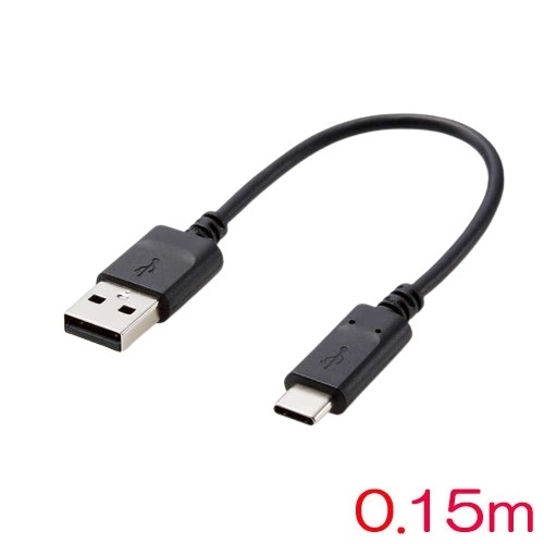 エレコム MPA-AC01NBK [スマホ用USB2.0ケーブル/A-C/認証品/0.15m/ブラック]