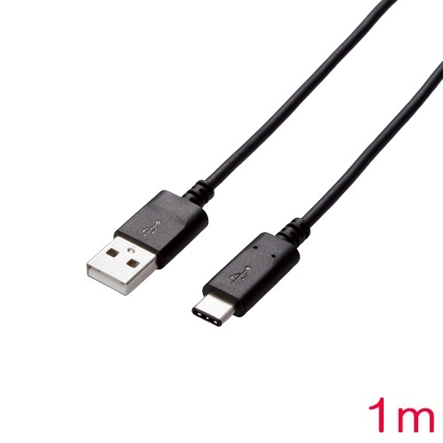 エレコム MPA-AC10NBK [スマホ用USB2.0ケーブル/A-C/認証品/1m/ブラック]