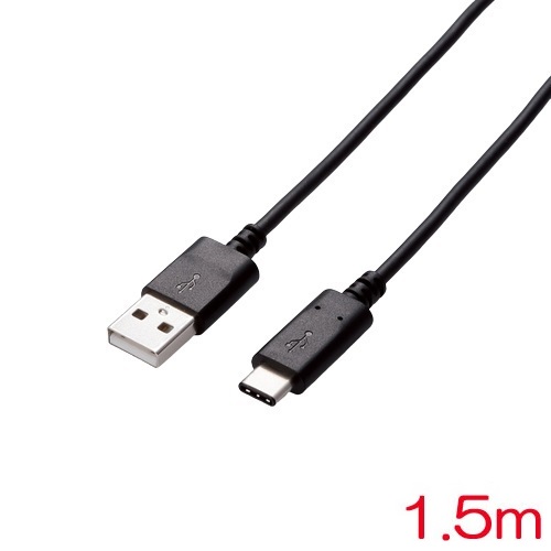 エレコム MPA-AC15NBK [スマホ用USB2.0ケーブル/A-C/認証品/1.5m/ブラック]