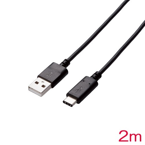 エレコム MPA-AC20NBK [スマホ用USB2.0ケーブル/A-C/認証品/2m/ブラック]
