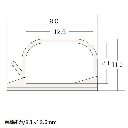 CA-510N_画像4