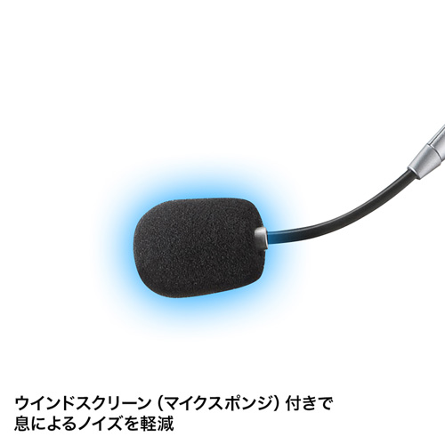 MM-HS507NCN_画像4