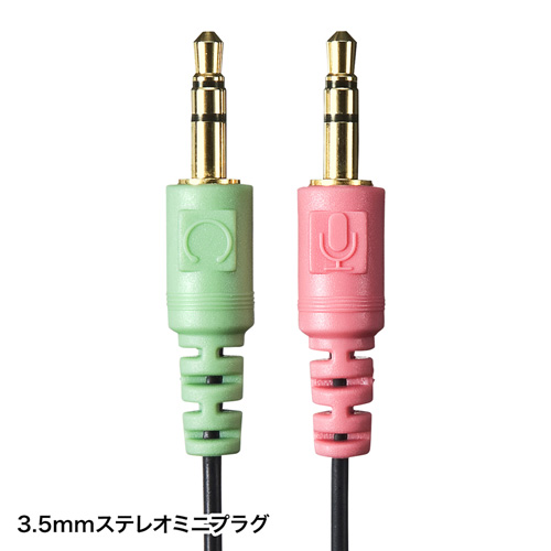 MM-HS507NCN_画像9