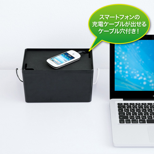 CB-BOXP1BKN2_画像1
