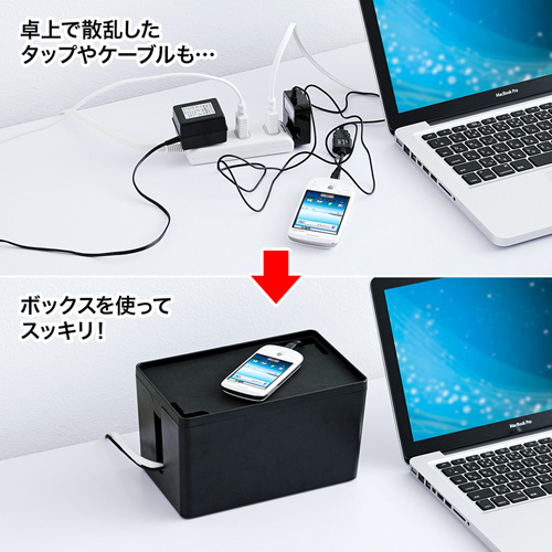 CB-BOXP1BKN2_画像2