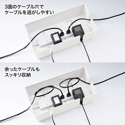 CB-BOXP2WN2_画像3