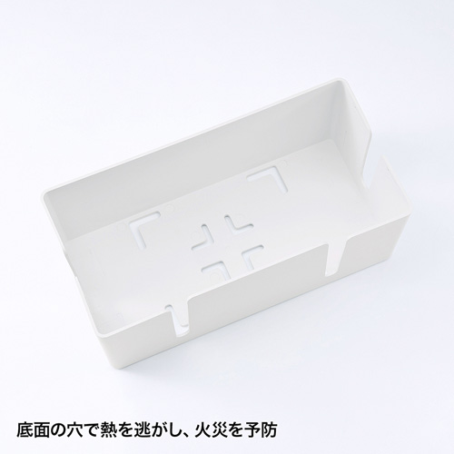 CB-BOXP2WN2_画像5