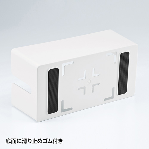 CB-BOXP2WN2_画像8