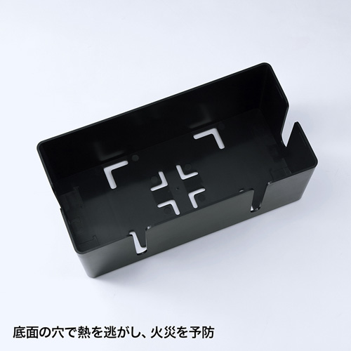 CB-BOXP2BKN2_画像5