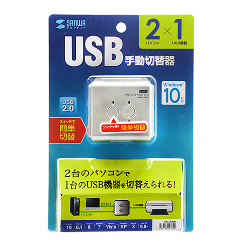 SW-US22N_画像6