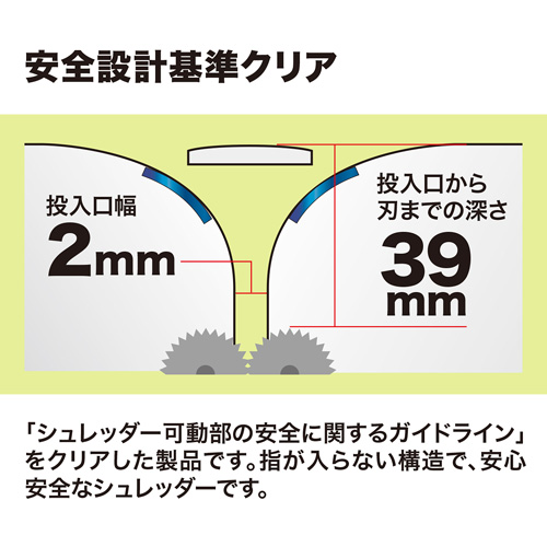 PSD-AA6212_画像9