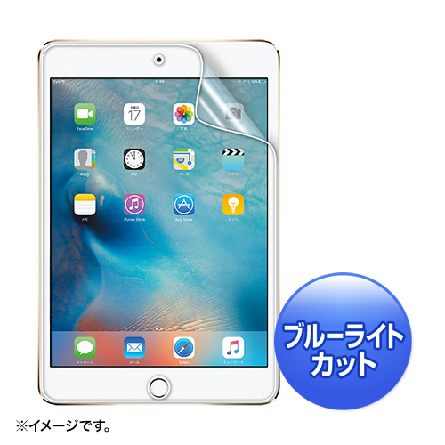 LCD-IPM4BCAR_画像1
