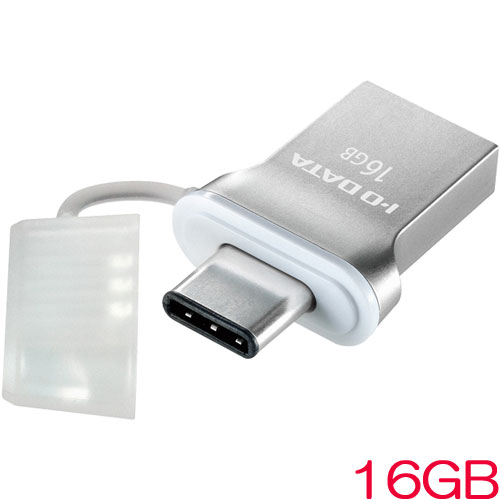 U3C-HP U3C-HP16G [USB3.1 Type-C⇔A 両搭載USBメモリー 16GB]
