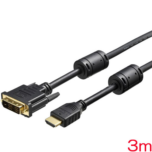 BSHDDV30BK [HDMI:DVI変換ケーブル コア付 3m ブラック]