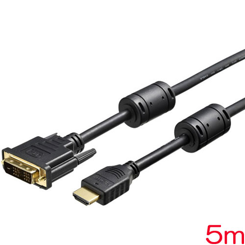 BSHDDV50BK [HDMI:DVI変換ケーブル コア付 5m ブラック]