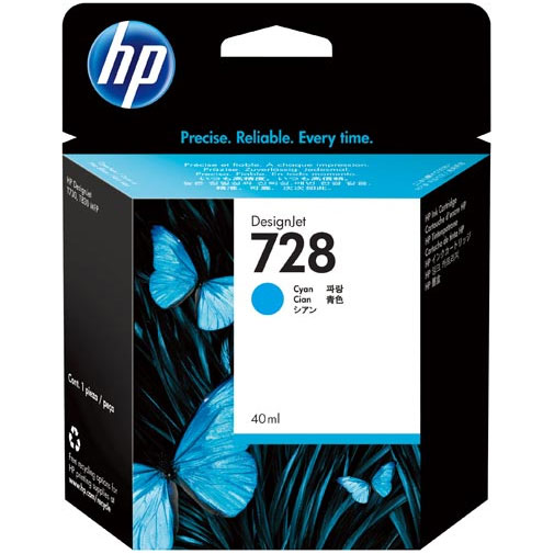 HP F9J63A [HP728インクカートリッジシアン 40ml]