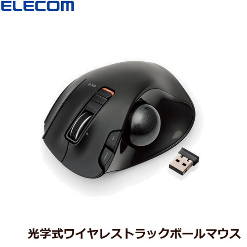 エレコム M-XT3DRBK [トラックボールマウス/WEB通販限定/親指/6ボタン/チルト機能/無線/高性能/ブラック]