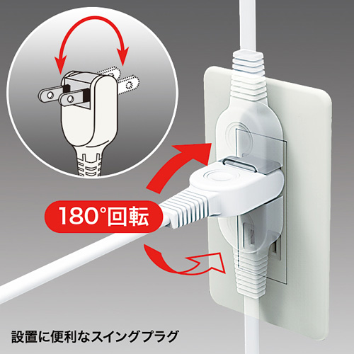 TAP-TSH45SWN_画像4