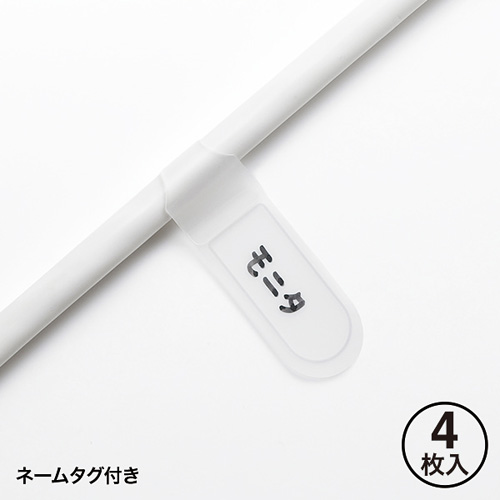 TAP-TSH45SWN_画像6
