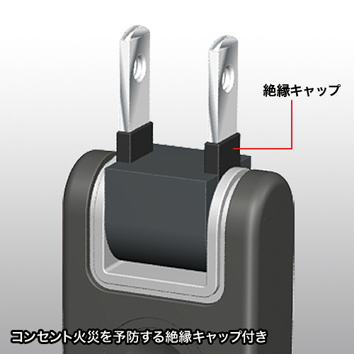 TAP-TSH45SWBKN_画像3