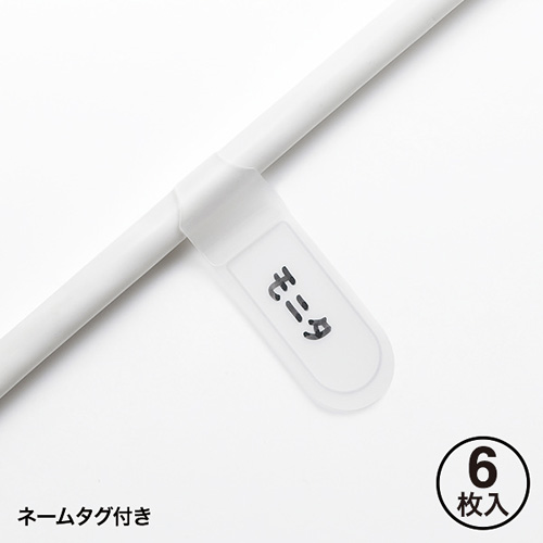 TAP-TSH65SWN_画像6