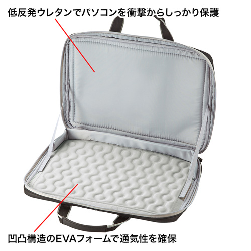 BAG-P21BK2_画像3