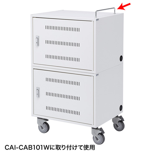 CAI-CAB101HD_画像1
