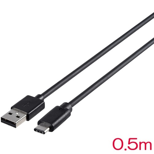 バッファロー（サプライ） BSUAC205BK [USB2.0ケーブル(A-C) 0.5m ブラック]
