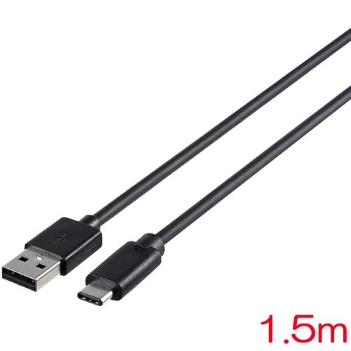バッファロー（サプライ） BSUAC215BK [USB2.0ケーブル(A-C) 1.5m ブラック]