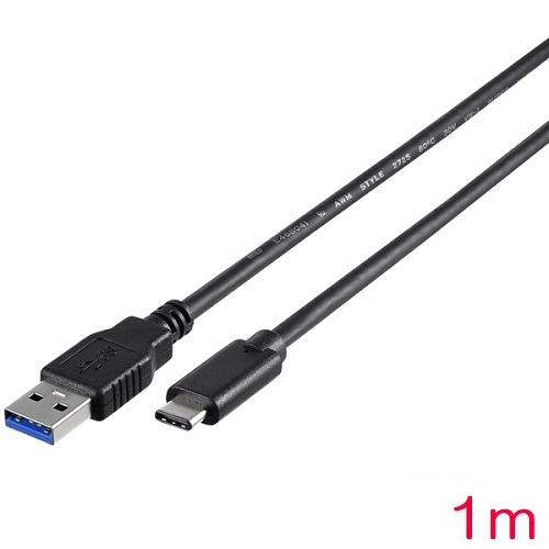 バッファロー（サプライ） BSUAC31110BK [USB3.1 Gen1ケーブル(A-C) 1m ブラック]